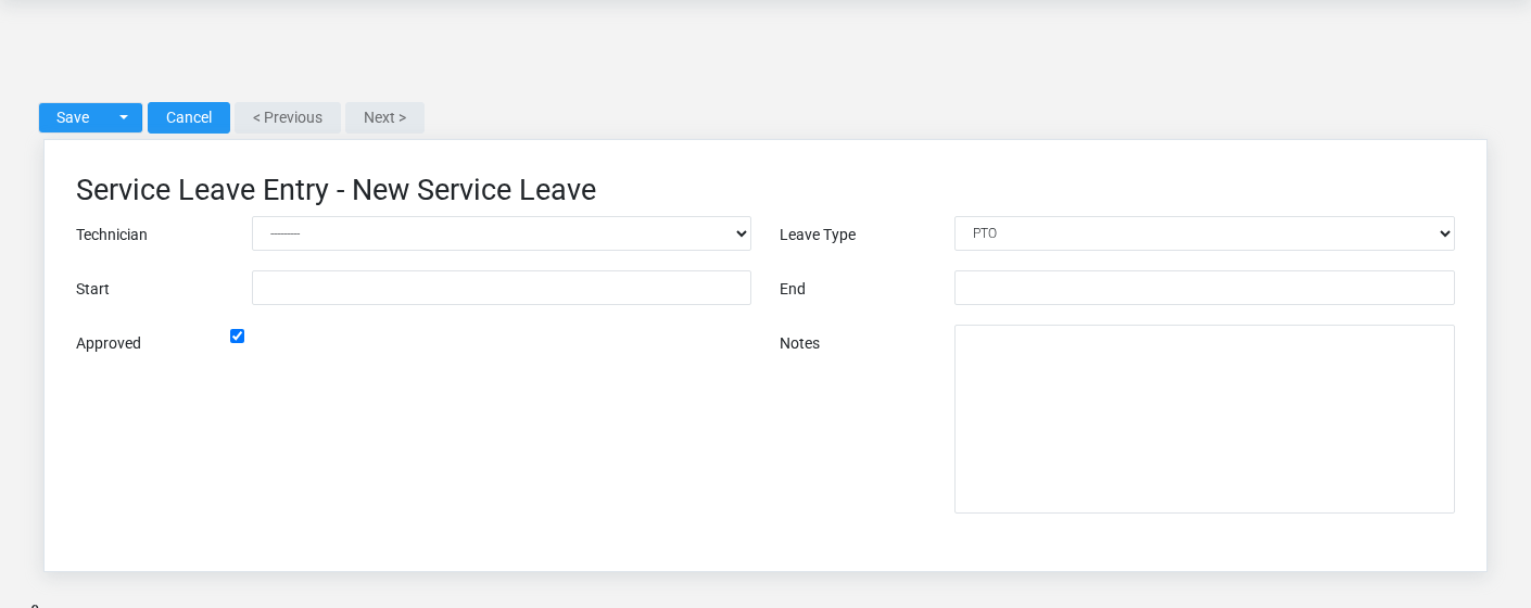 Brisk Service Leave create screen displayed with fictional documentation-demo data.
